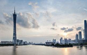 哪些地區(qū)明確工業(yè)用地彈性出讓？