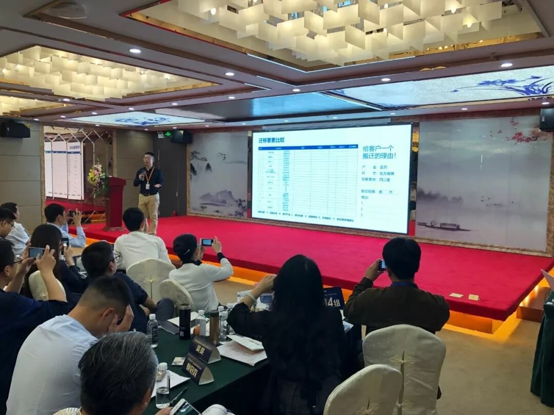 精準(zhǔn)定位，招商破局，第17期產(chǎn)業(yè)園區(qū)董事匯圓滿落幕！