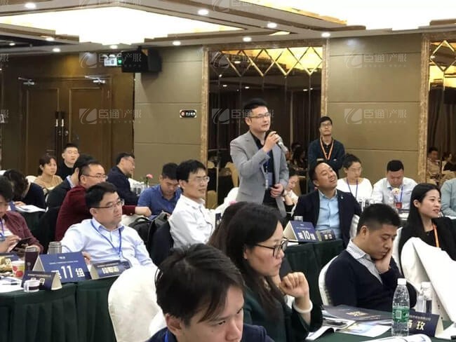 精準(zhǔn)定位，招商破局，第17期產(chǎn)業(yè)園區(qū)董事匯圓滿落幕！