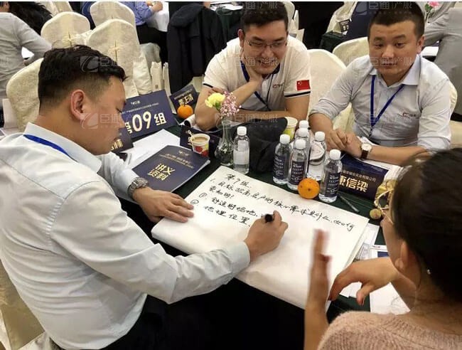 精準(zhǔn)定位，招商破局，第17期產(chǎn)業(yè)園區(qū)董事匯圓滿落幕！