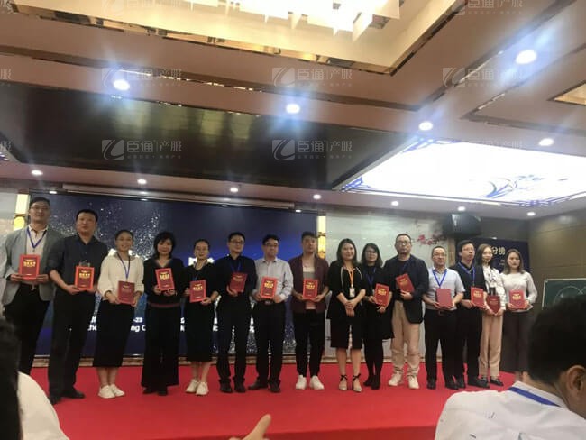 精準(zhǔn)定位，招商破局，第17期產(chǎn)業(yè)園區(qū)董事匯圓滿落幕！