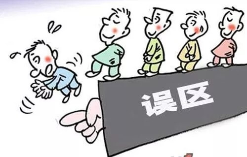 產(chǎn)業(yè)園區(qū)運(yùn)營(yíng)的六大誤區(qū)！你踩中了幾個(gè)？