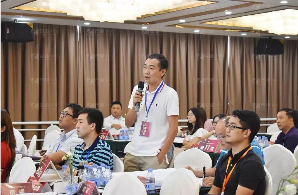 共享共創(chuàng)，破局招商！第19期園區(qū)董事匯圓滿落幕！