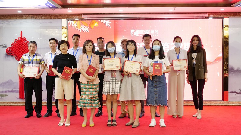 精準(zhǔn)定位，招商致勝，第22期園區(qū)董事匯圓滿(mǎn)落幕