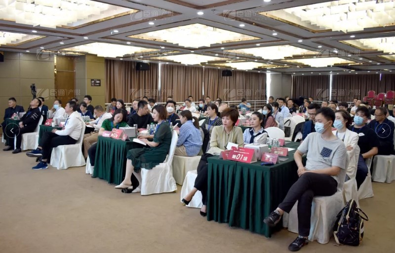 實(shí)戰(zhàn)落地，招商致勝，第23期園區(qū)董事匯圓滿落幕！