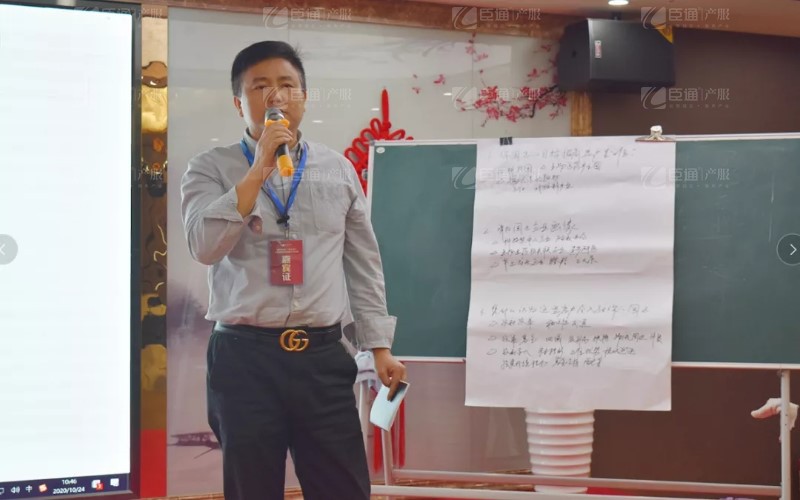 實(shí)戰(zhàn)落地，招商致勝，第23期園區(qū)董事匯圓滿落幕！